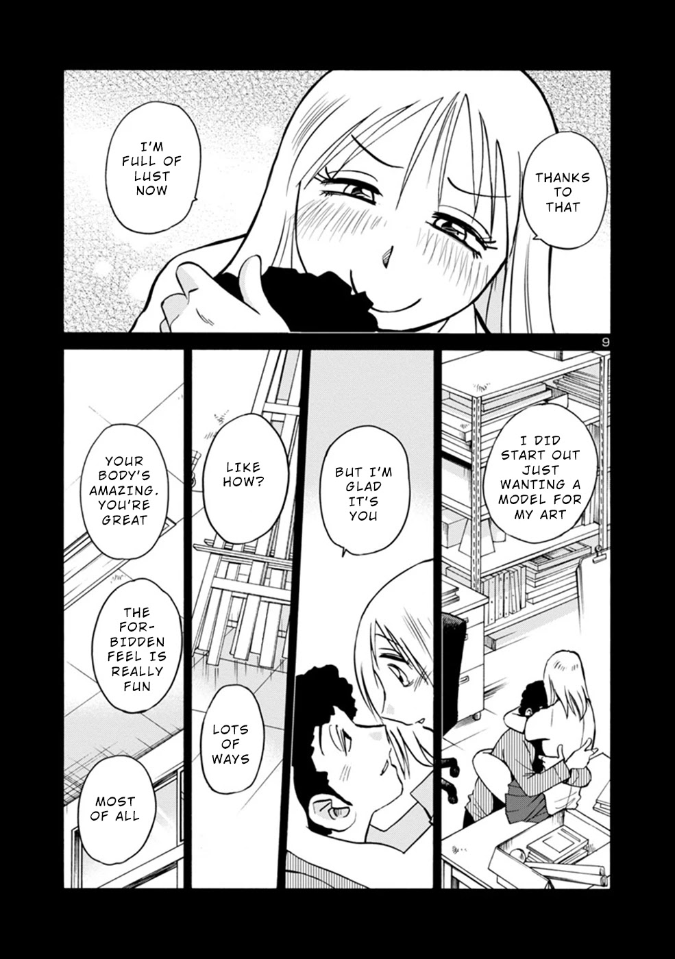 Boku to Watashi to Mama no Natsu Chapter 4 page 9 - Chapter 4: Me and Sensei