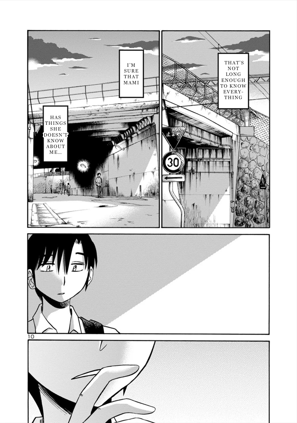Boku to Watashi to Mama no Natsu Chapter 5 page 10 - Chapter 5: She and Sensei