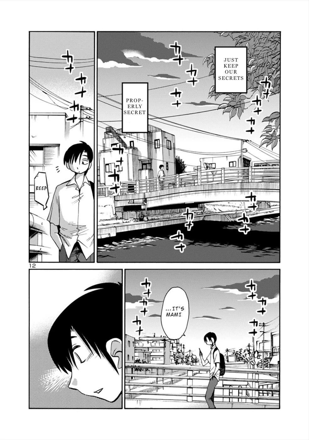 Boku to Watashi to Mama no Natsu Chapter 5 page 12 - Chapter 5: She and Sensei