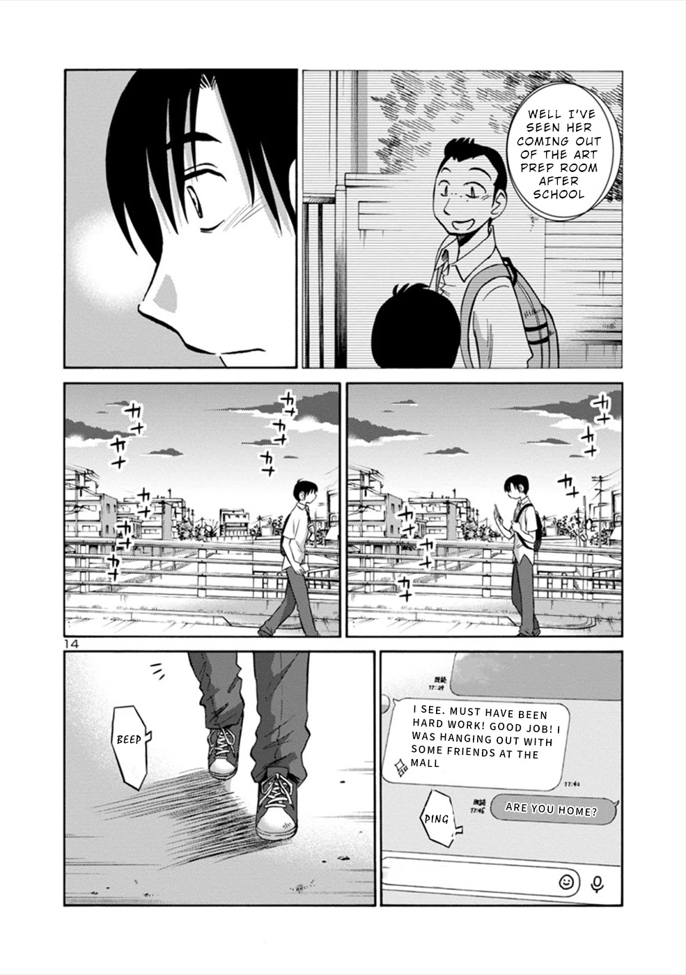 Boku to Watashi to Mama no Natsu Chapter 5 page 14 - Chapter 5: She and Sensei