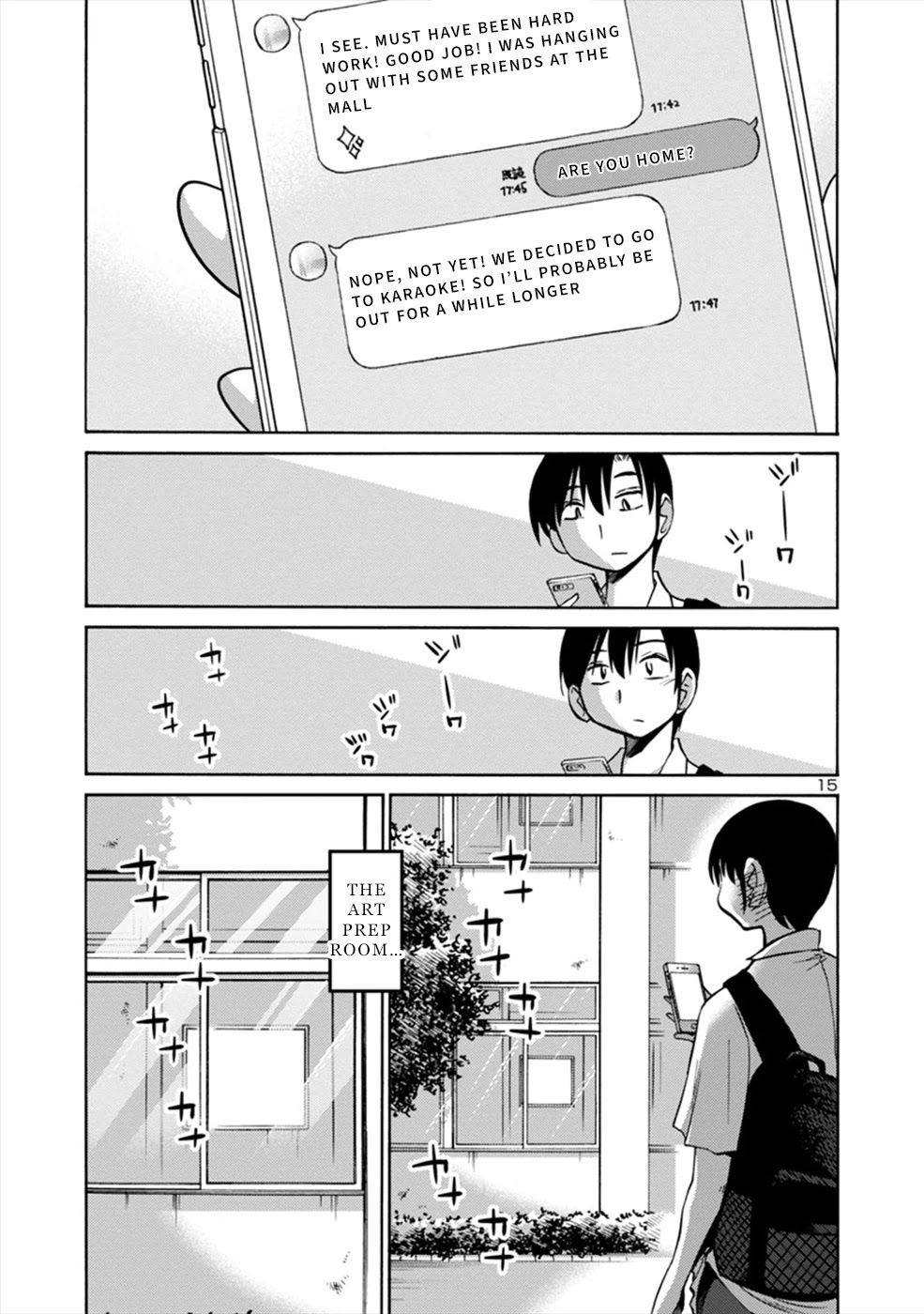 Boku to Watashi to Mama no Natsu Chapter 5 page 15 - Chapter 5: She and Sensei