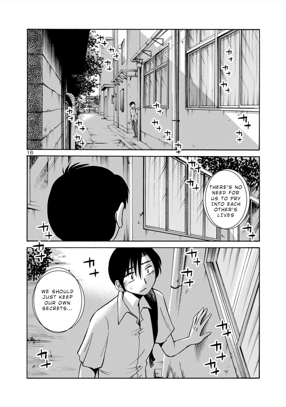 Boku to Watashi to Mama no Natsu Chapter 5 page 16 - Chapter 5: She and Sensei