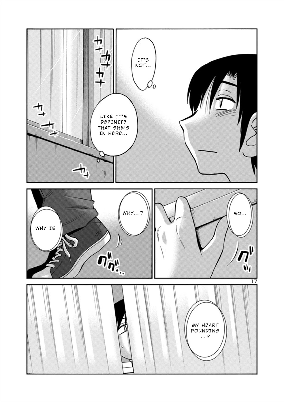 Boku to Watashi to Mama no Natsu Chapter 5 page 17 - Chapter 5: She and Sensei
