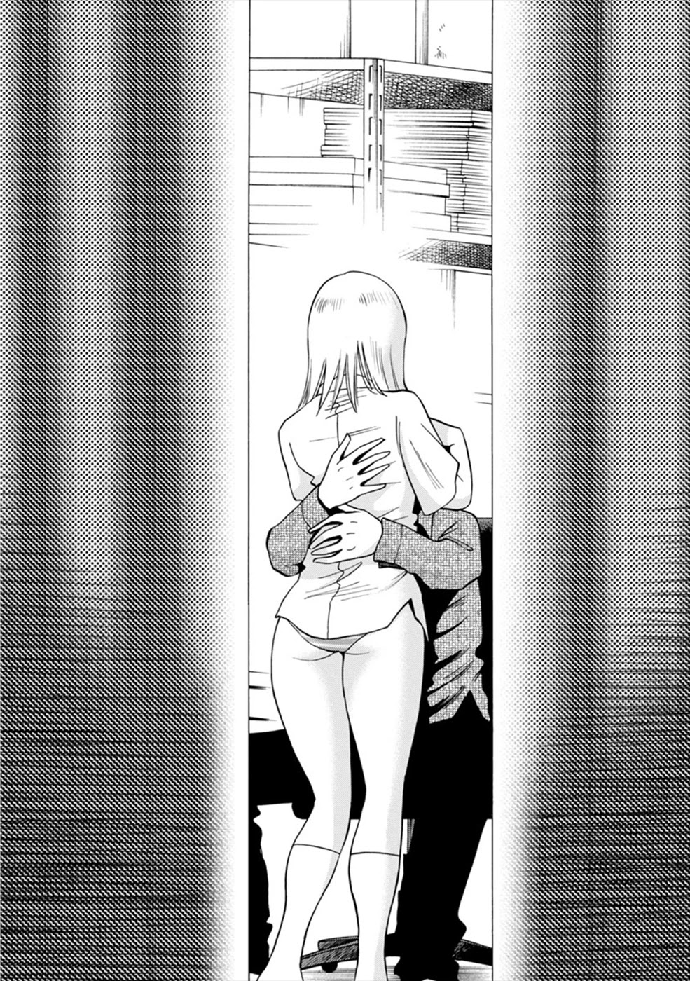 Boku to Watashi to Mama no Natsu Chapter 5 page 18 - Chapter 5: She and Sensei