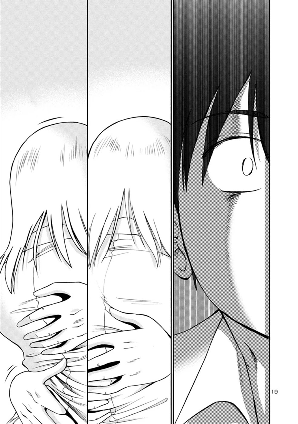 Boku to Watashi to Mama no Natsu Chapter 5 page 19 - Chapter 5: She and Sensei