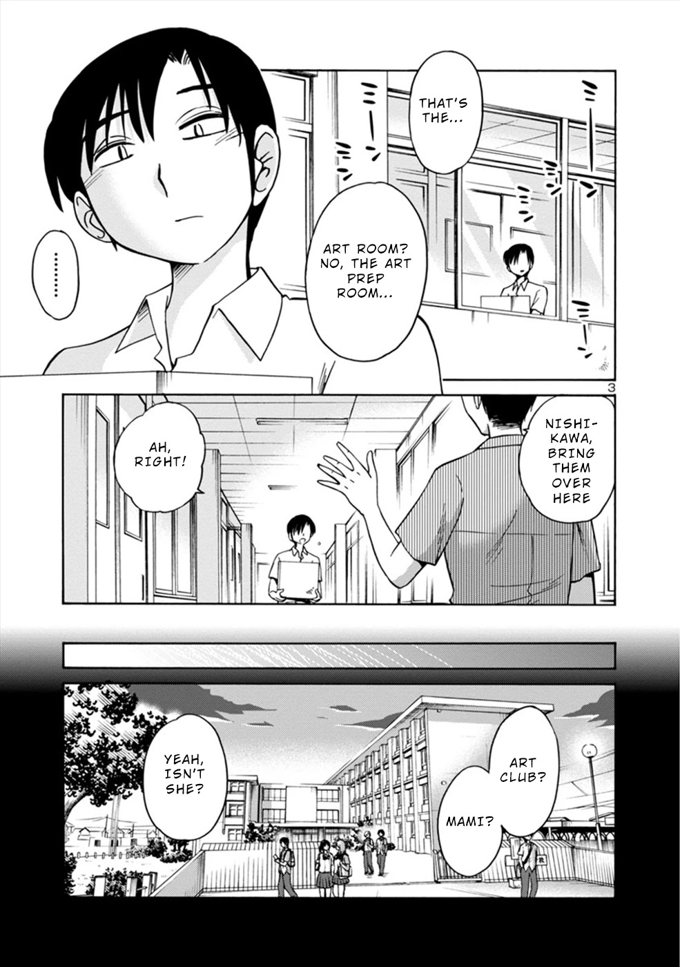 Boku to Watashi to Mama no Natsu Chapter 5 page 3 - Chapter 5: She and Sensei