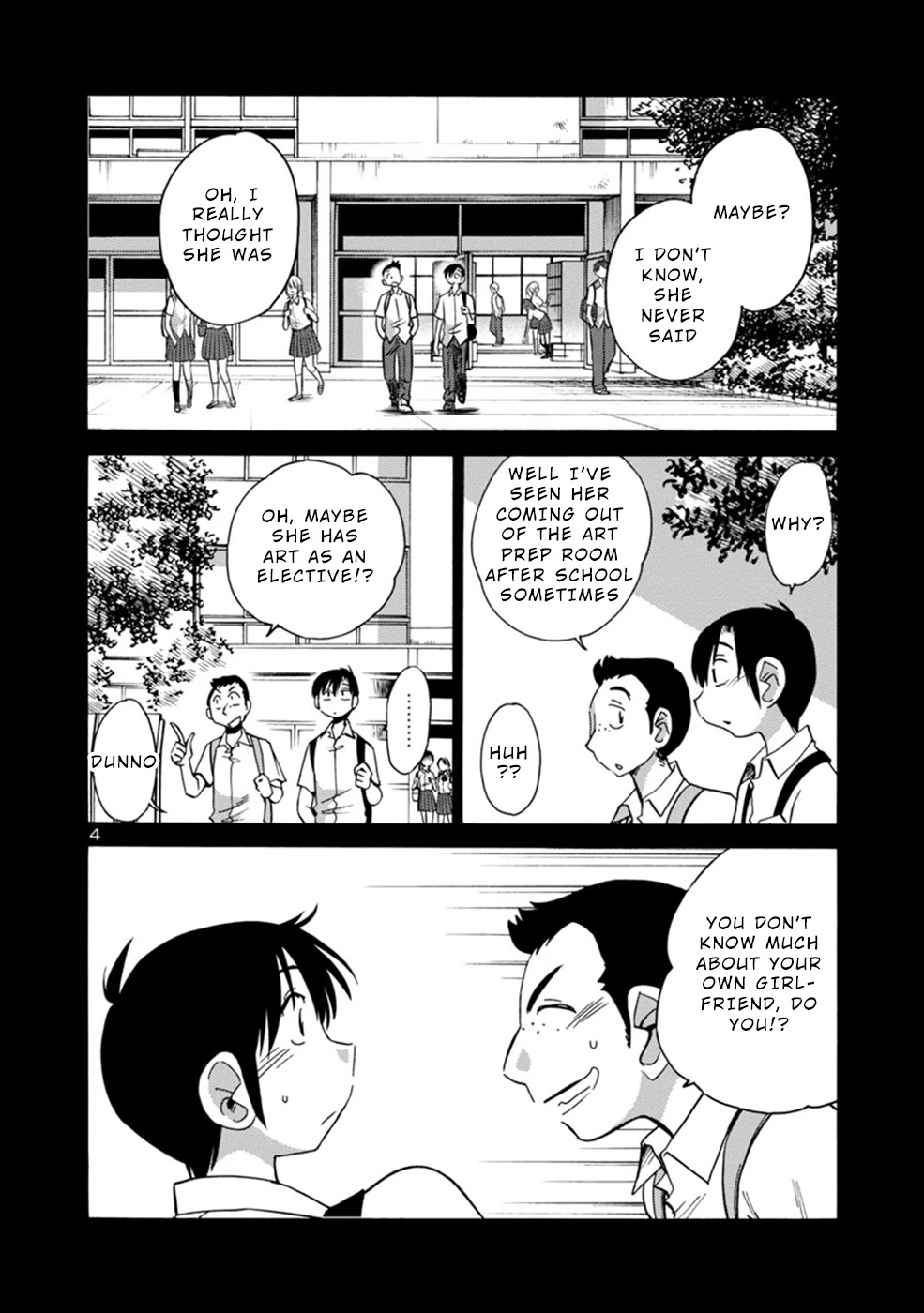 Boku to Watashi to Mama no Natsu Chapter 5 page 4 - Chapter 5: She and Sensei