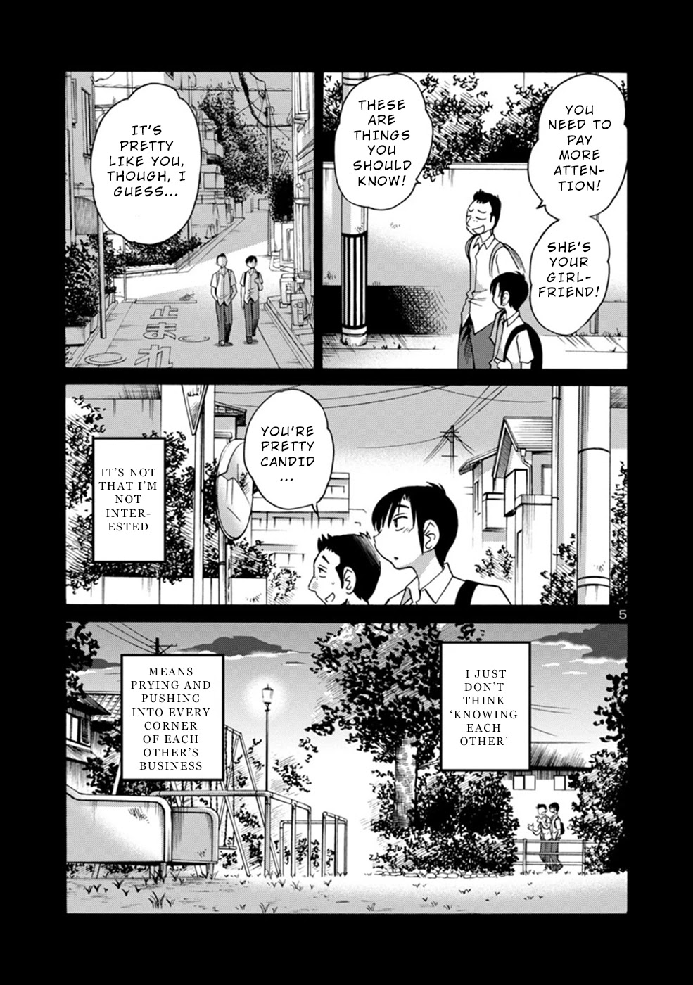 Boku to Watashi to Mama no Natsu Chapter 5 page 5 - Chapter 5: She and Sensei