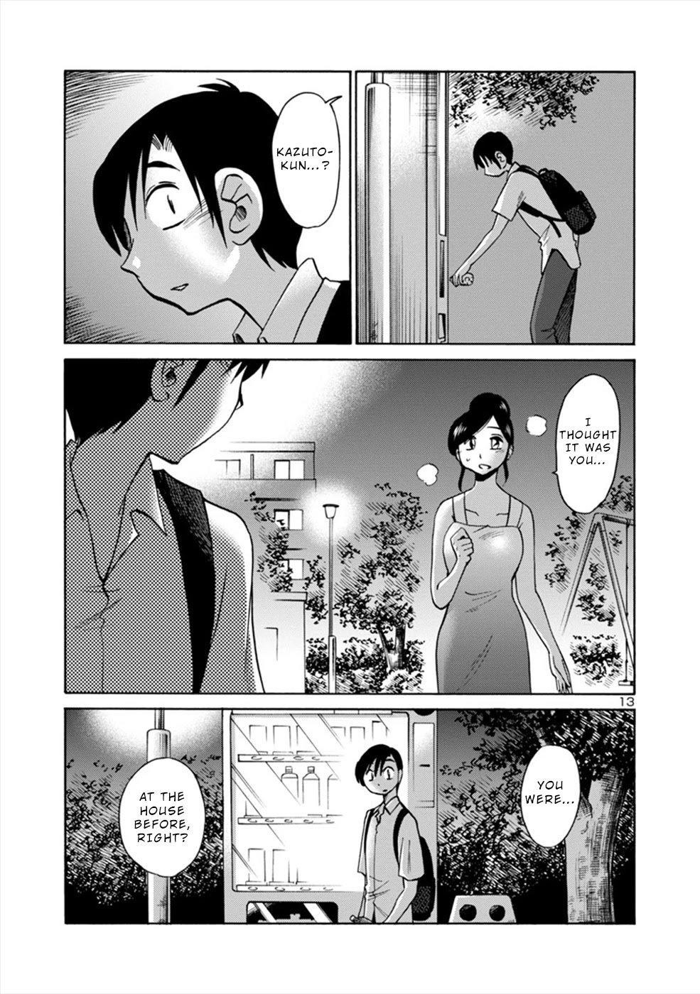 Boku to Watashi to Mama no Natsu Chapter 6 page 13 - Chapter 6: She and I and...