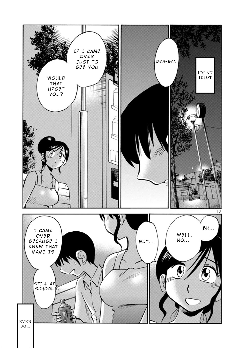 Boku to Watashi to Mama no Natsu Chapter 6 page 17 - Chapter 6: She and I and...