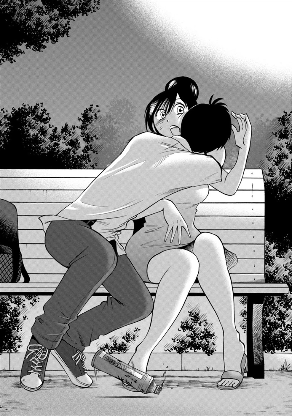 Boku to Watashi to Mama no Natsu Chapter 6 page 19 - Chapter 6: She and I and...
