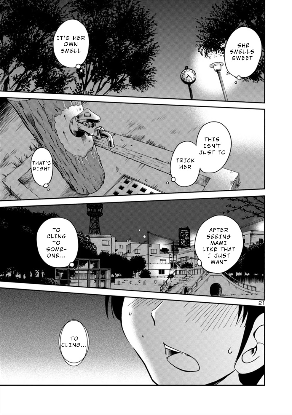 Boku to Watashi to Mama no Natsu Chapter 6 page 21 - Chapter 6: She and I and...