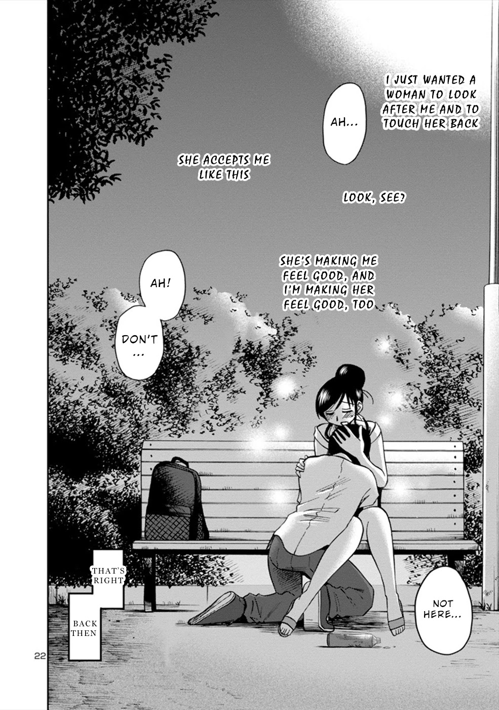 Boku to Watashi to Mama no Natsu Chapter 6 page 22 - Chapter 6: She and I and...