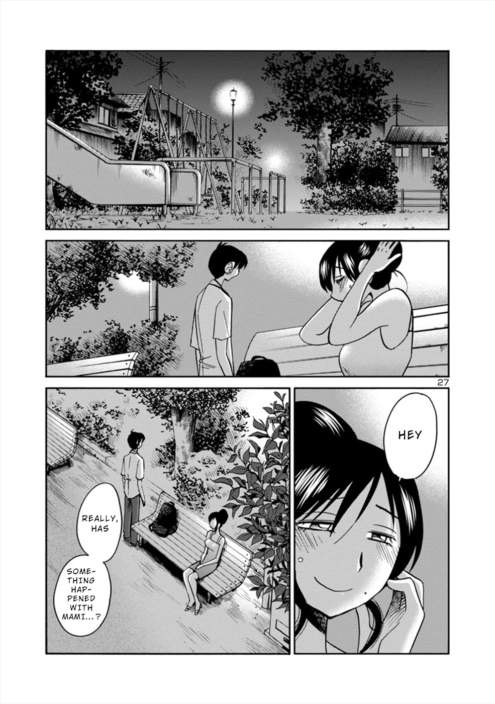 Boku to Watashi to Mama no Natsu Chapter 6 page 27 - Chapter 6: She and I and...