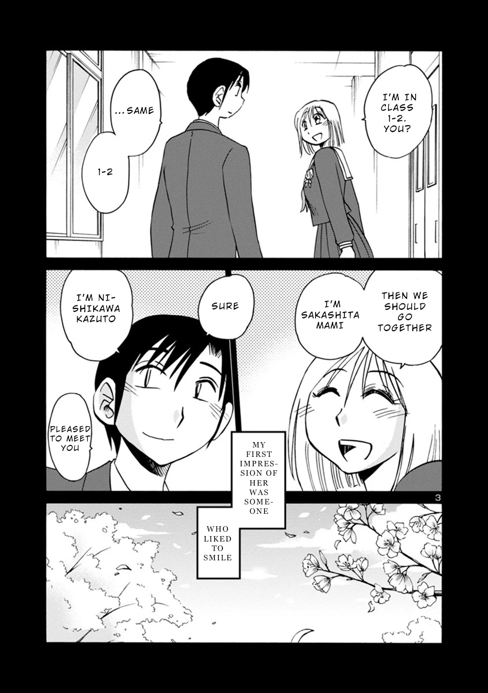 Boku to Watashi to Mama no Natsu Chapter 6 page 3 - Chapter 6: She and I and...