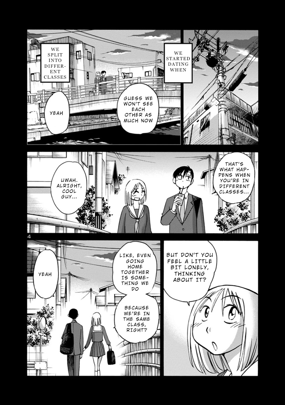 Boku to Watashi to Mama no Natsu Chapter 6 page 4 - Chapter 6: She and I and...