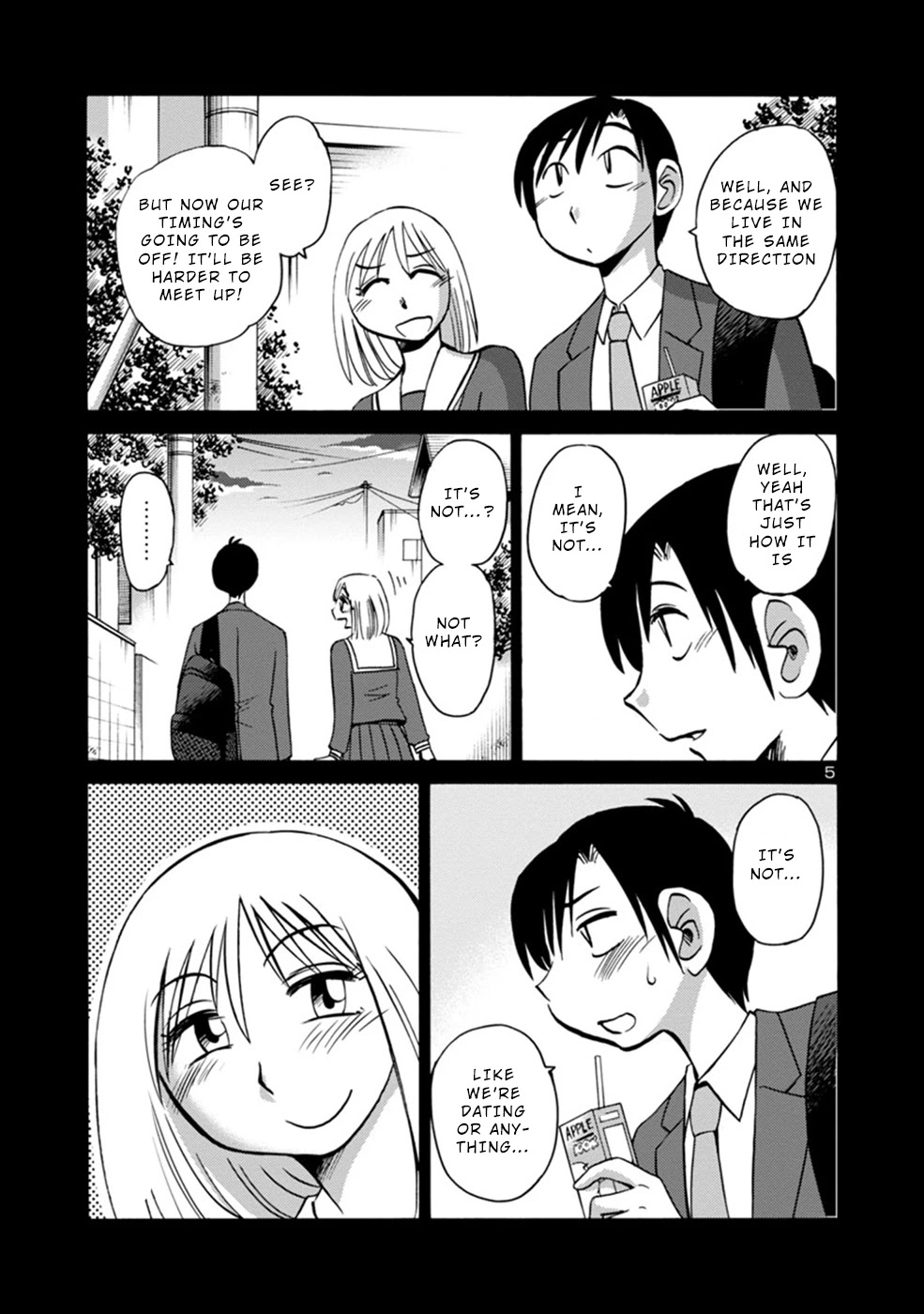 Boku to Watashi to Mama no Natsu Chapter 6 page 5 - Chapter 6: She and I and...
