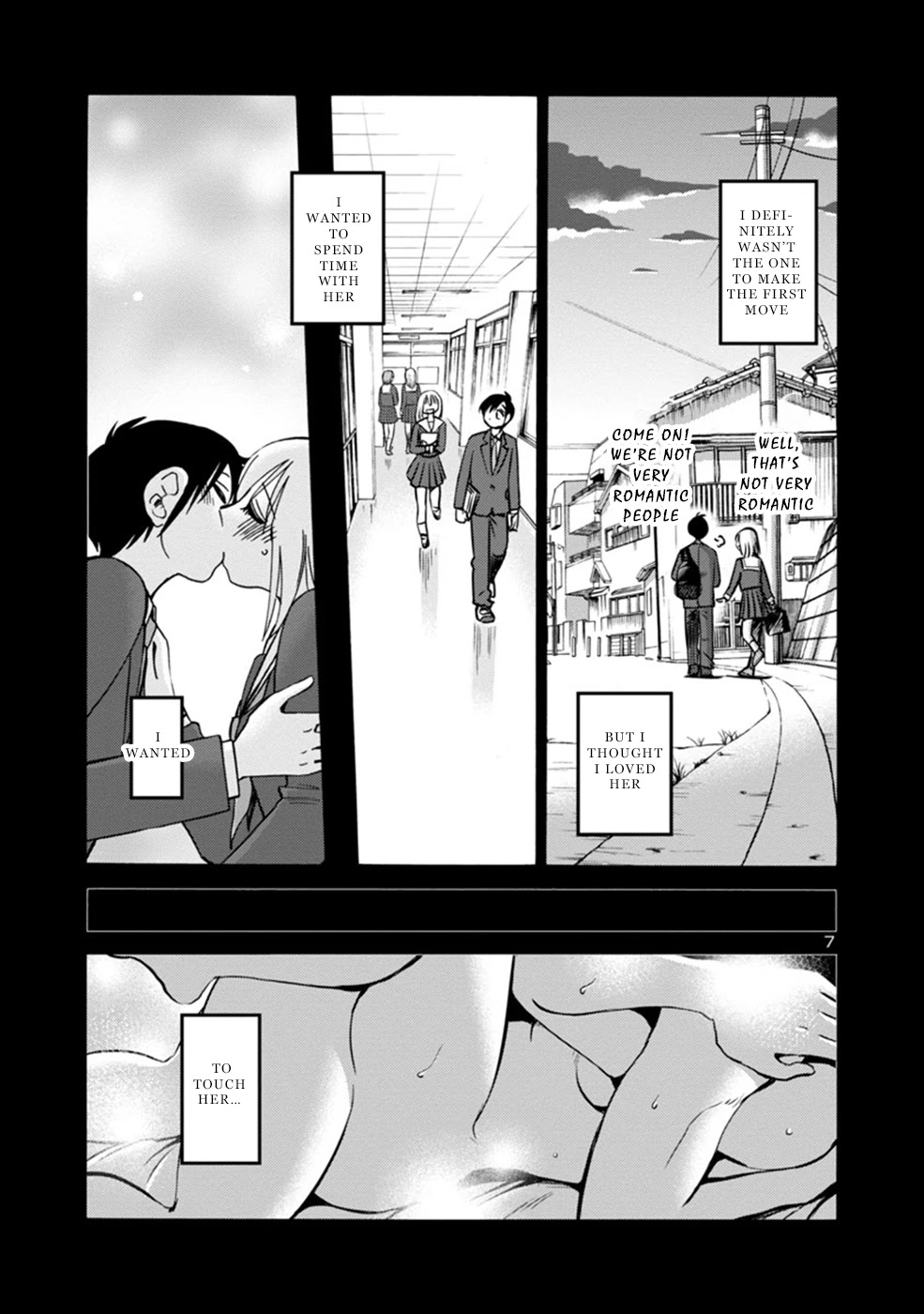 Boku to Watashi to Mama no Natsu Chapter 6 page 7 - Chapter 6: She and I and...