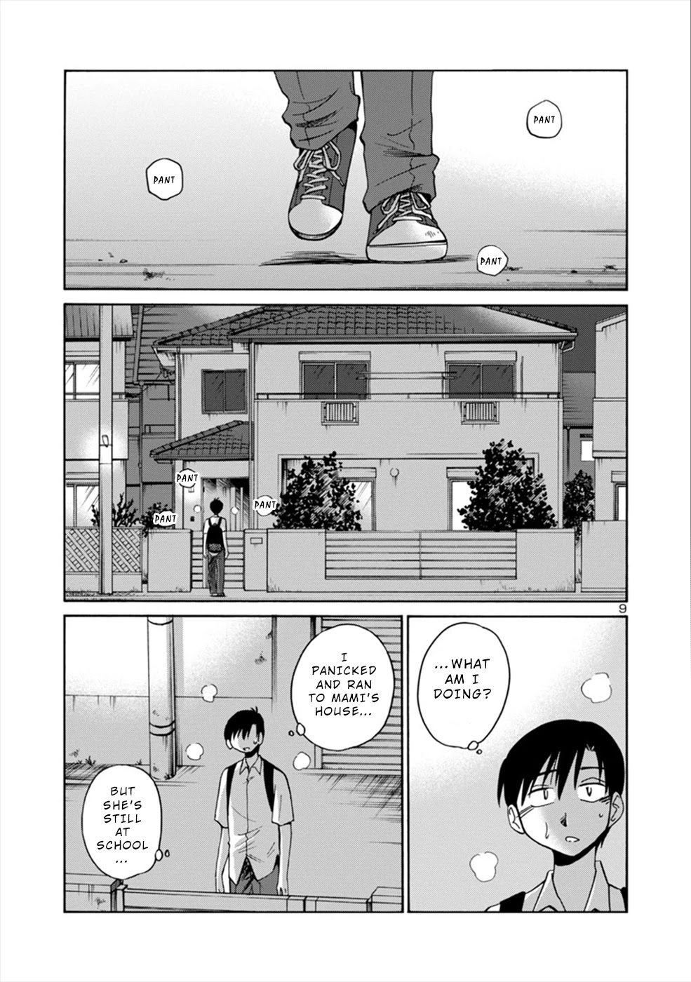 Boku to Watashi to Mama no Natsu Chapter 6 page 9 - Chapter 6: She and I and...