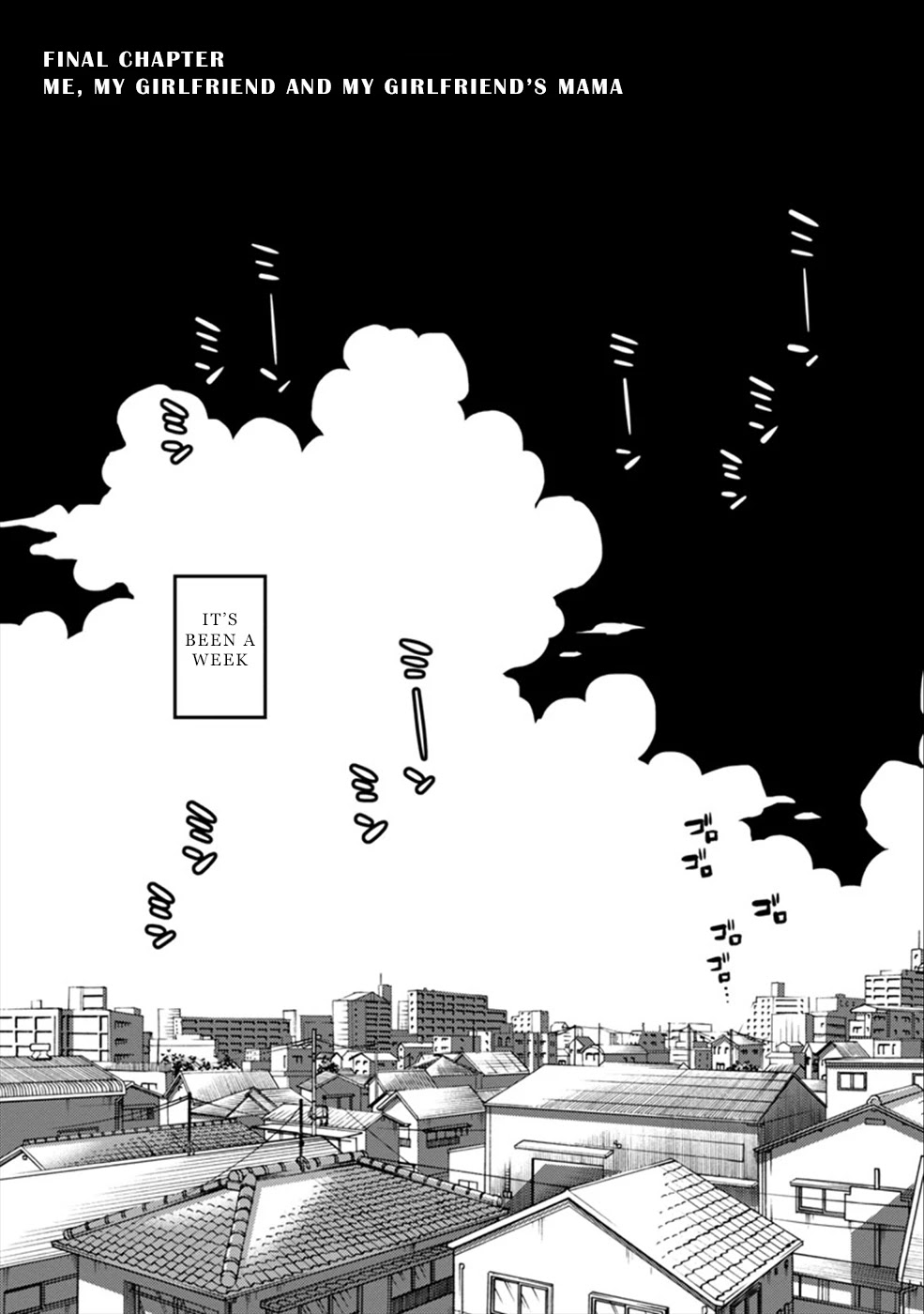 Boku to Watashi to Mama no Natsu Chapter 7 page 1 - Chapter 7: Me, My Girlfriend and My Girlfriend’s Mama [END]