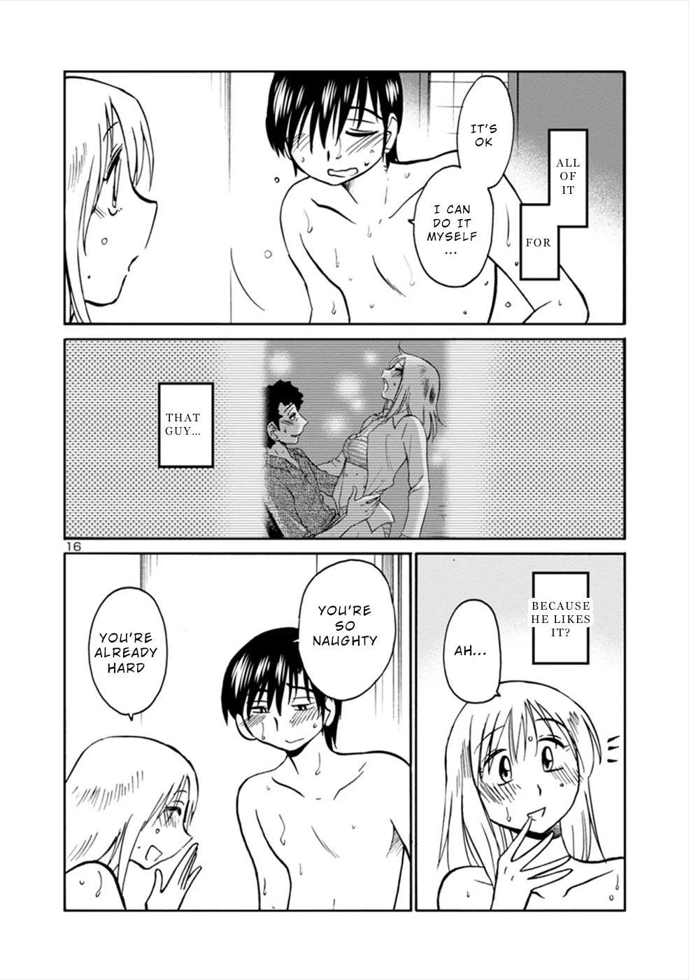 Boku to Watashi to Mama no Natsu Chapter 7 page 16 - Chapter 7: Me, My Girlfriend and My Girlfriend’s Mama [END]