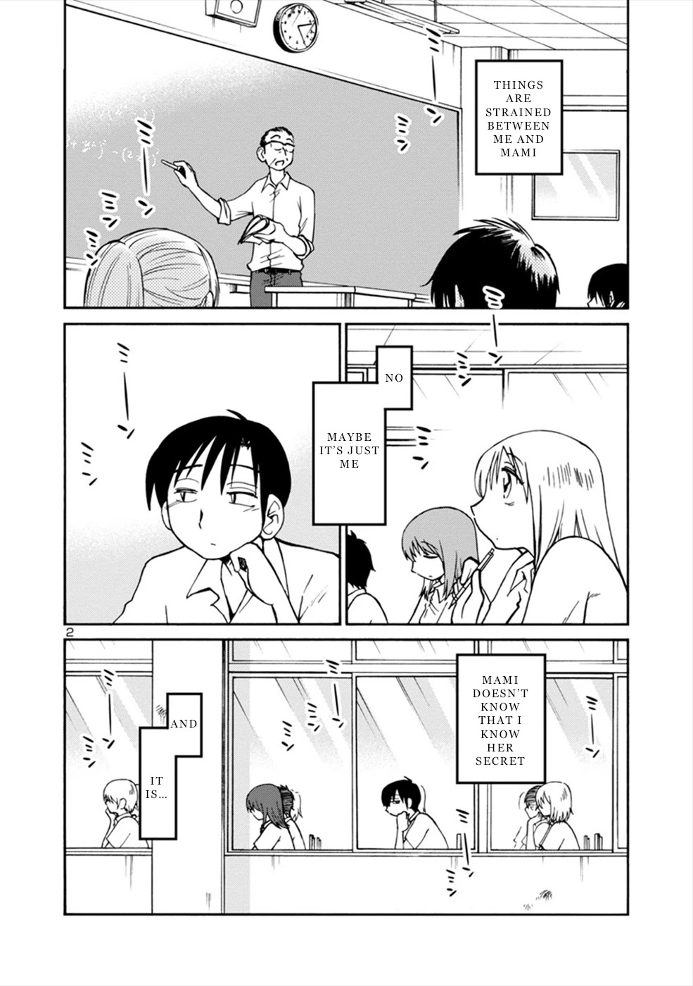 Boku to Watashi to Mama no Natsu Chapter 7 page 2 - Chapter 7: Me, My Girlfriend and My Girlfriend’s Mama [END]