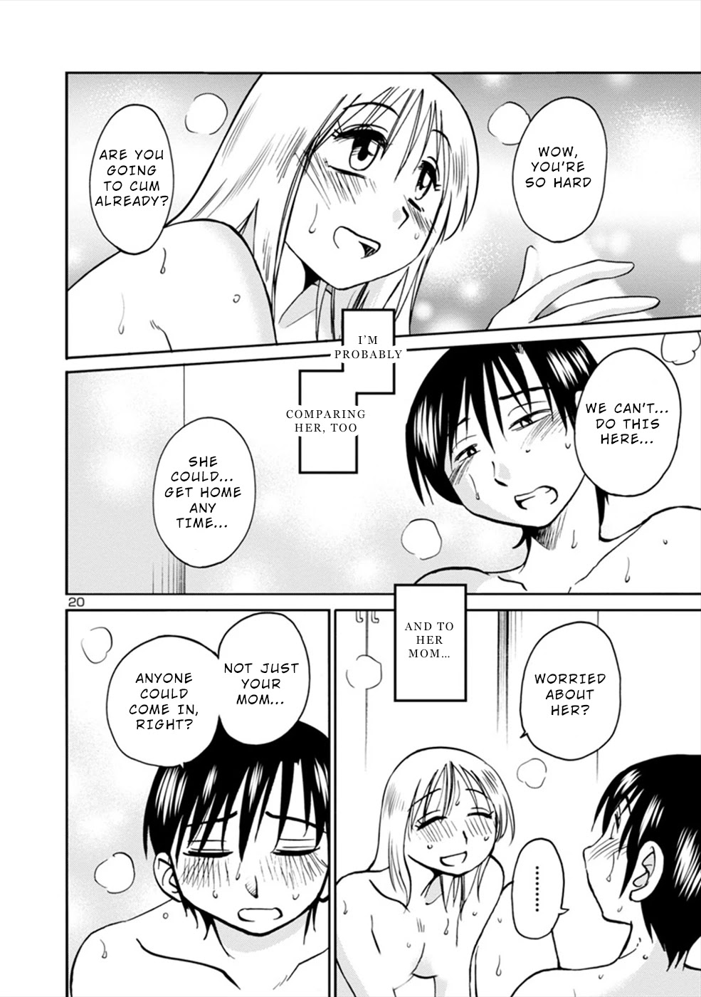 Boku to Watashi to Mama no Natsu Chapter 7 page 20 - Chapter 7: Me, My Girlfriend and My Girlfriend’s Mama [END]