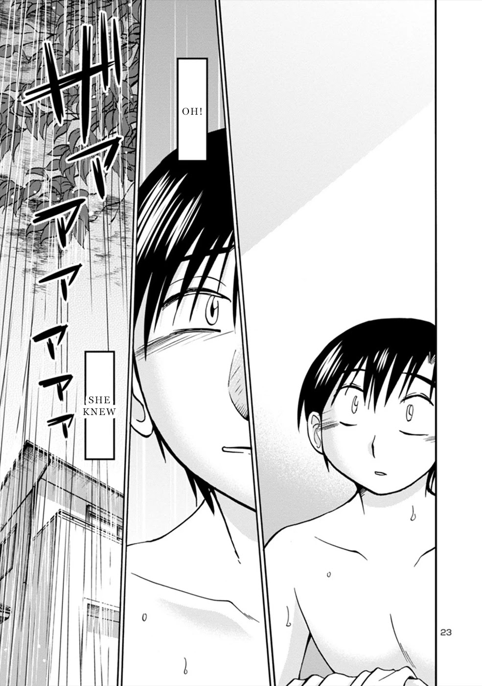 Boku to Watashi to Mama no Natsu Chapter 7 page 23 - Chapter 7: Me, My Girlfriend and My Girlfriend’s Mama [END]