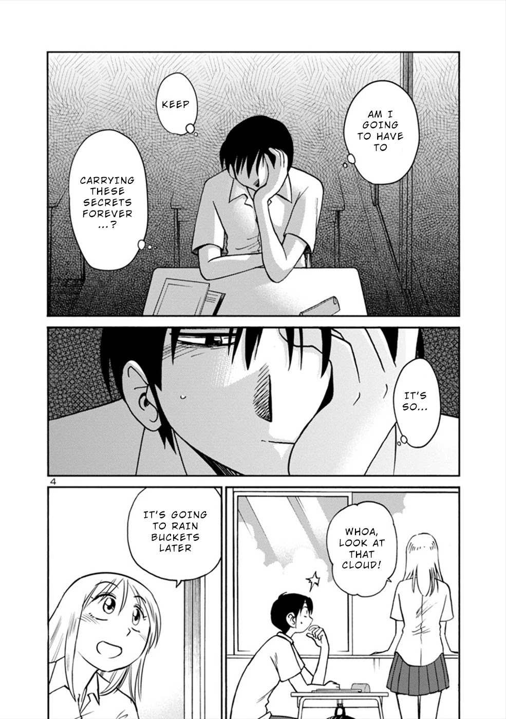 Boku to Watashi to Mama no Natsu Chapter 7 page 4 - Chapter 7: Me, My Girlfriend and My Girlfriend’s Mama [END]
