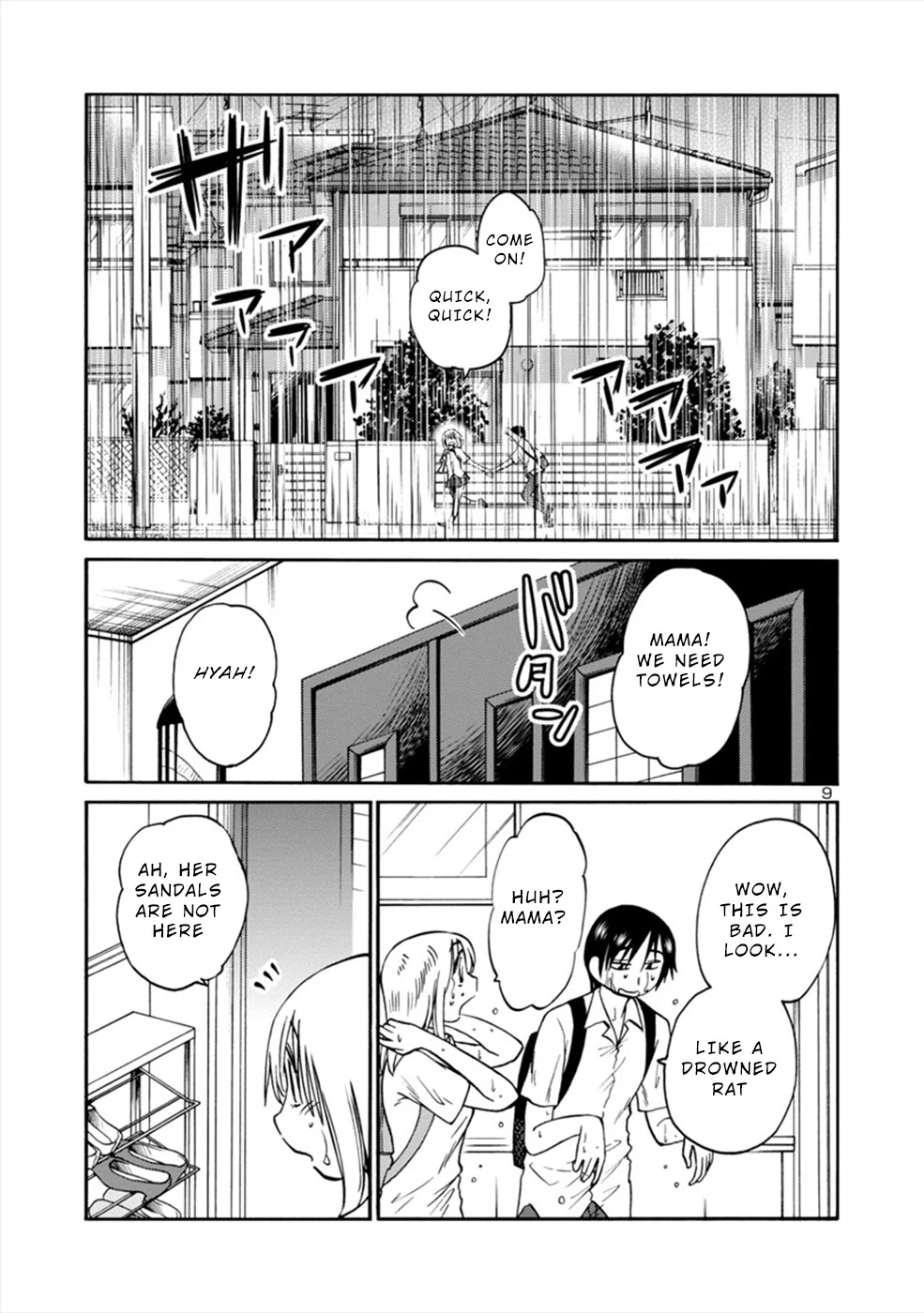 Boku to Watashi to Mama no Natsu Chapter 7 page 9 - Chapter 7: Me, My Girlfriend and My Girlfriend’s Mama [END]