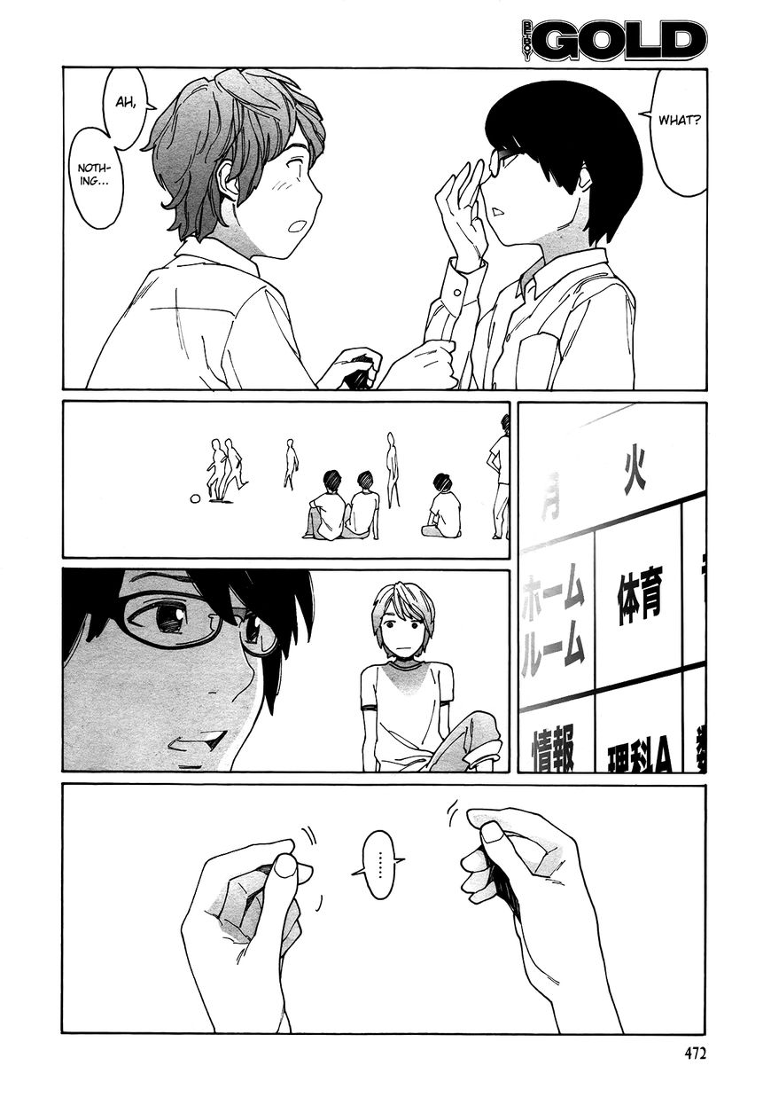 Boku to Chapter 1 page 13 - Chapter 1