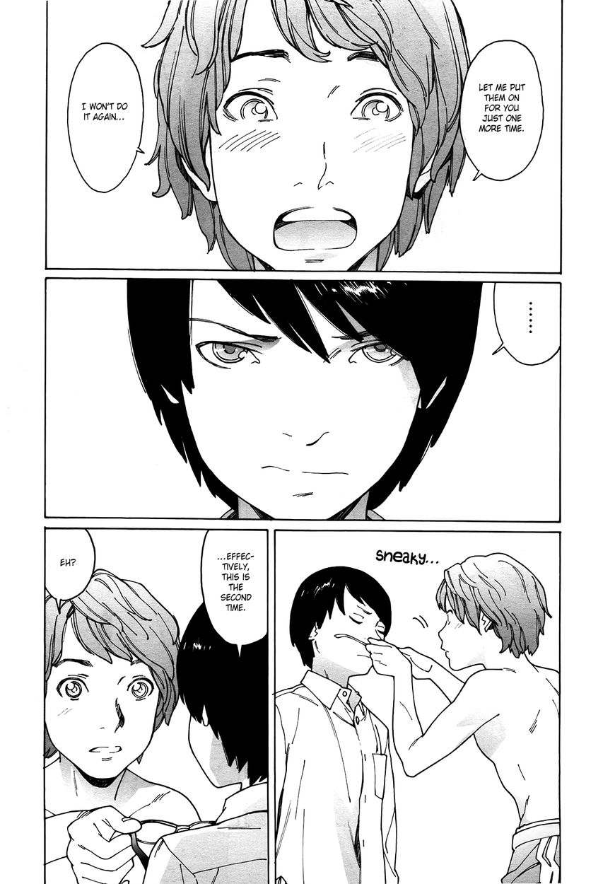 Boku to Chapter 1 page 16 - Chapter 1