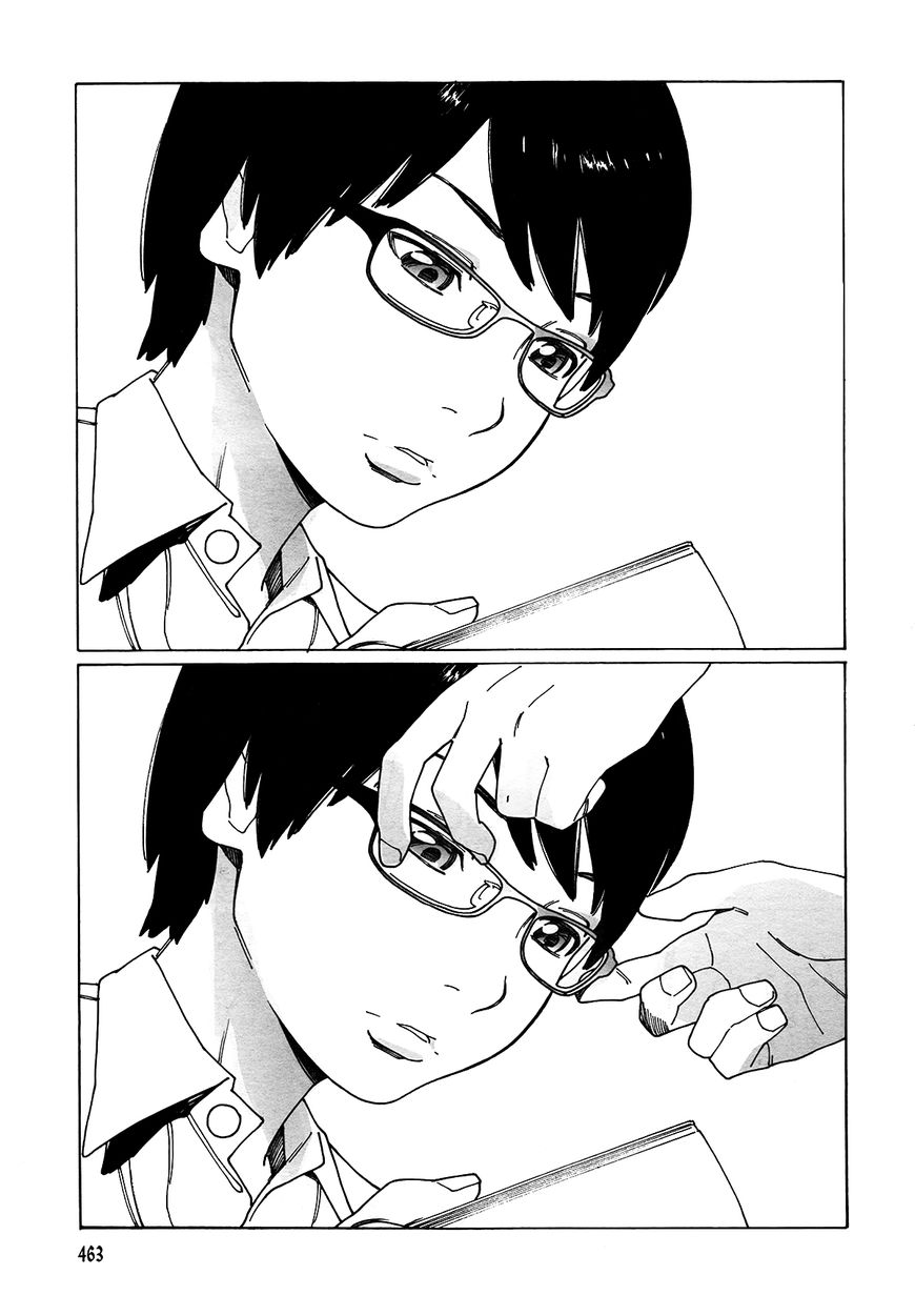 Boku to Chapter 1 page 4 - Chapter 1
