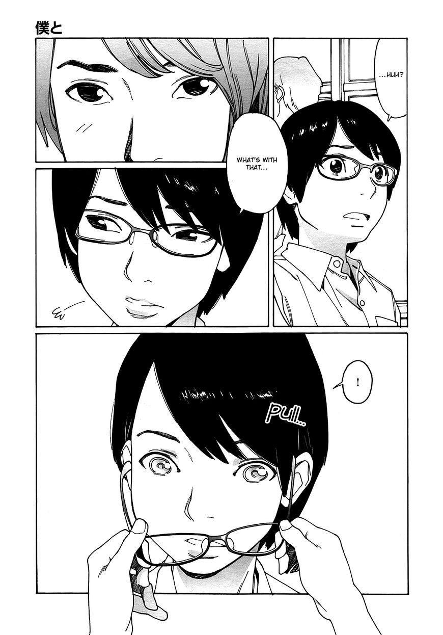 Boku to Chapter 1 page 8 - Chapter 1
