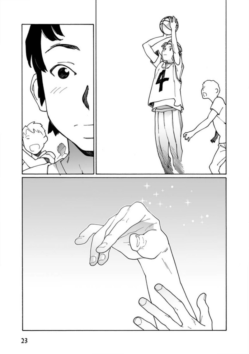 Boku to Chapter 2 page 5 - Chapter 2: Those Hands, These Hands