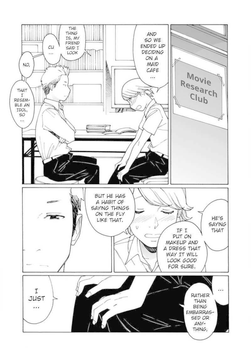 Boku to Chapter 3 page 11 - Chapter 3: Boy