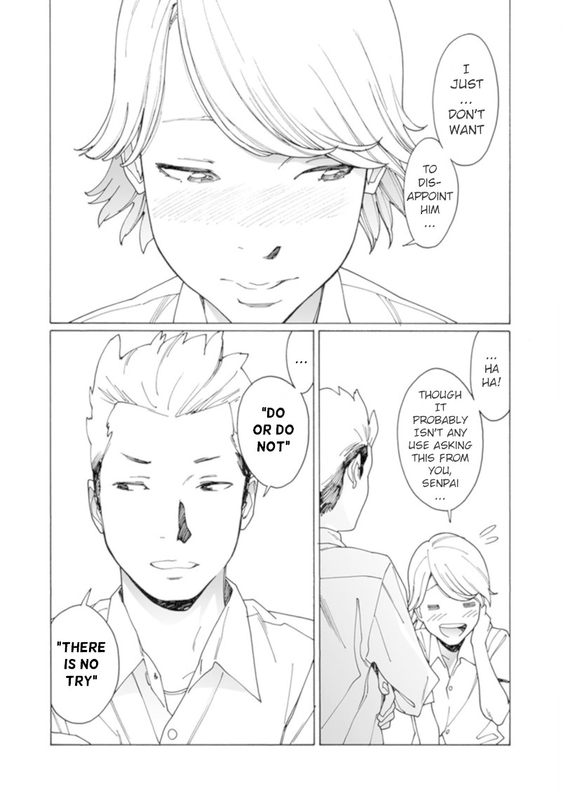 Boku to Chapter 3 page 12 - Chapter 3: Boy