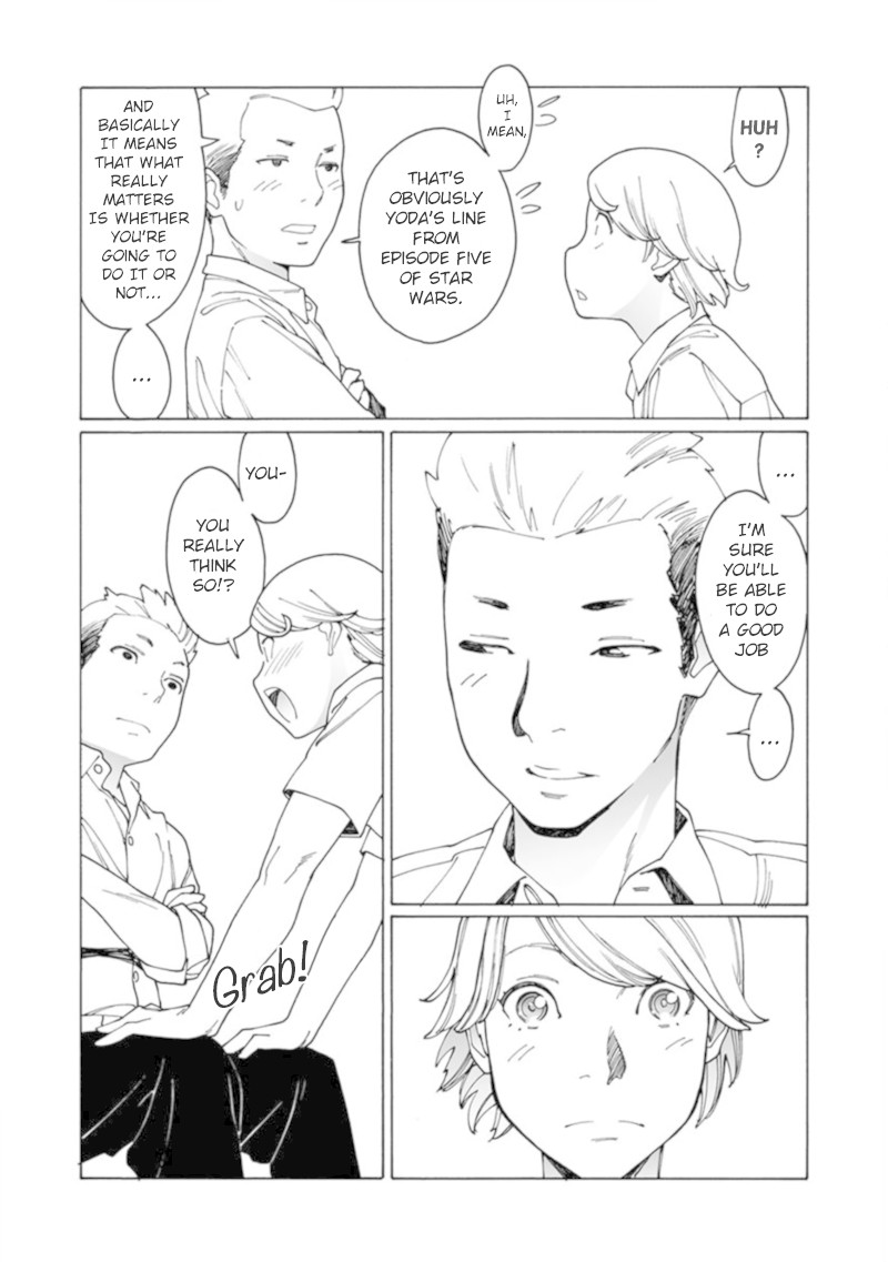 Boku to Chapter 3 page 13 - Chapter 3: Boy