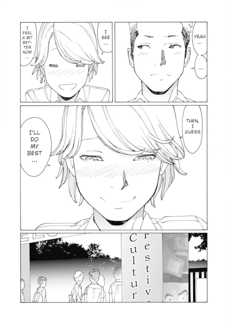 Boku to Chapter 3 page 14 - Chapter 3: Boy