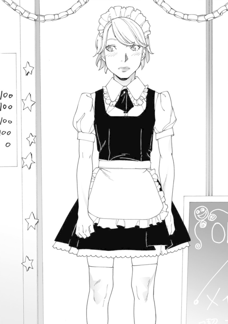 Boku to Chapter 3 page 19 - Chapter 3: Boy