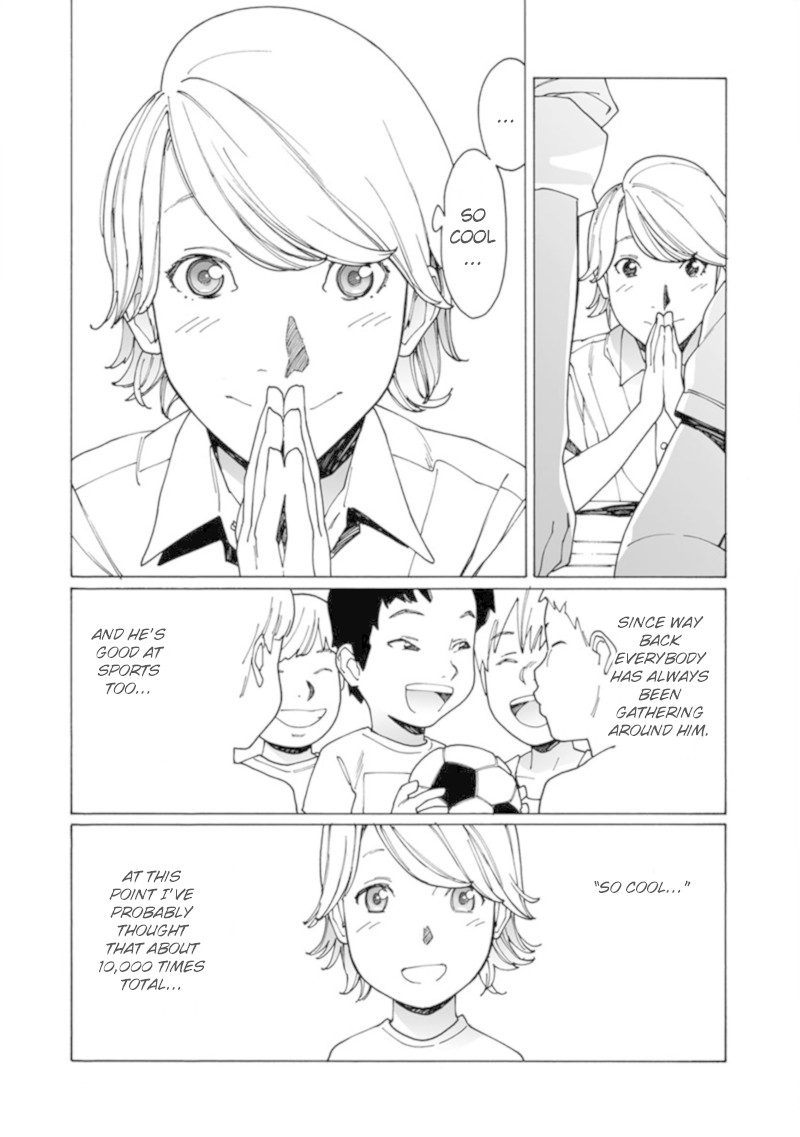 Boku to Chapter 3 page 3 - Chapter 3: Boy