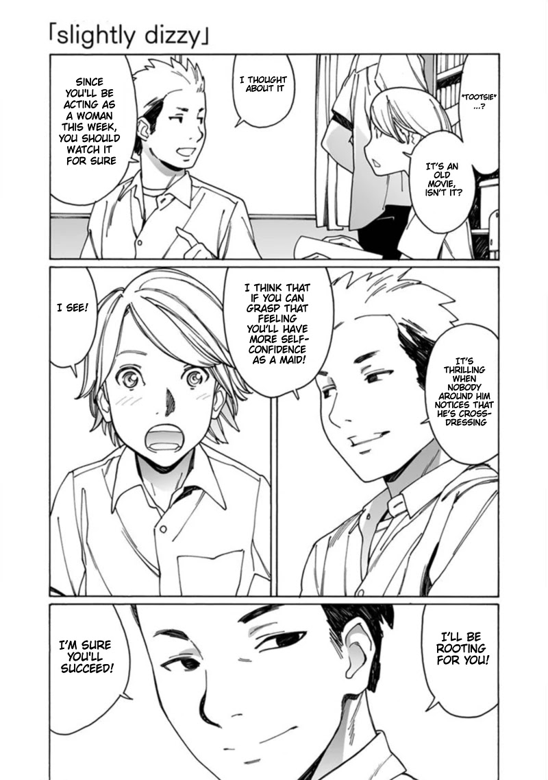 Boku to Chapter 4 page 1 - Chapter 4: Slightly Dizzy