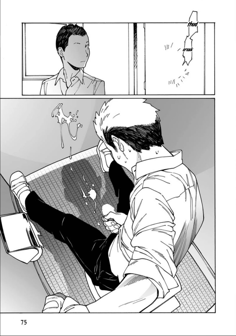 Boku to Chapter 4 page 15 - Chapter 4: Slightly Dizzy