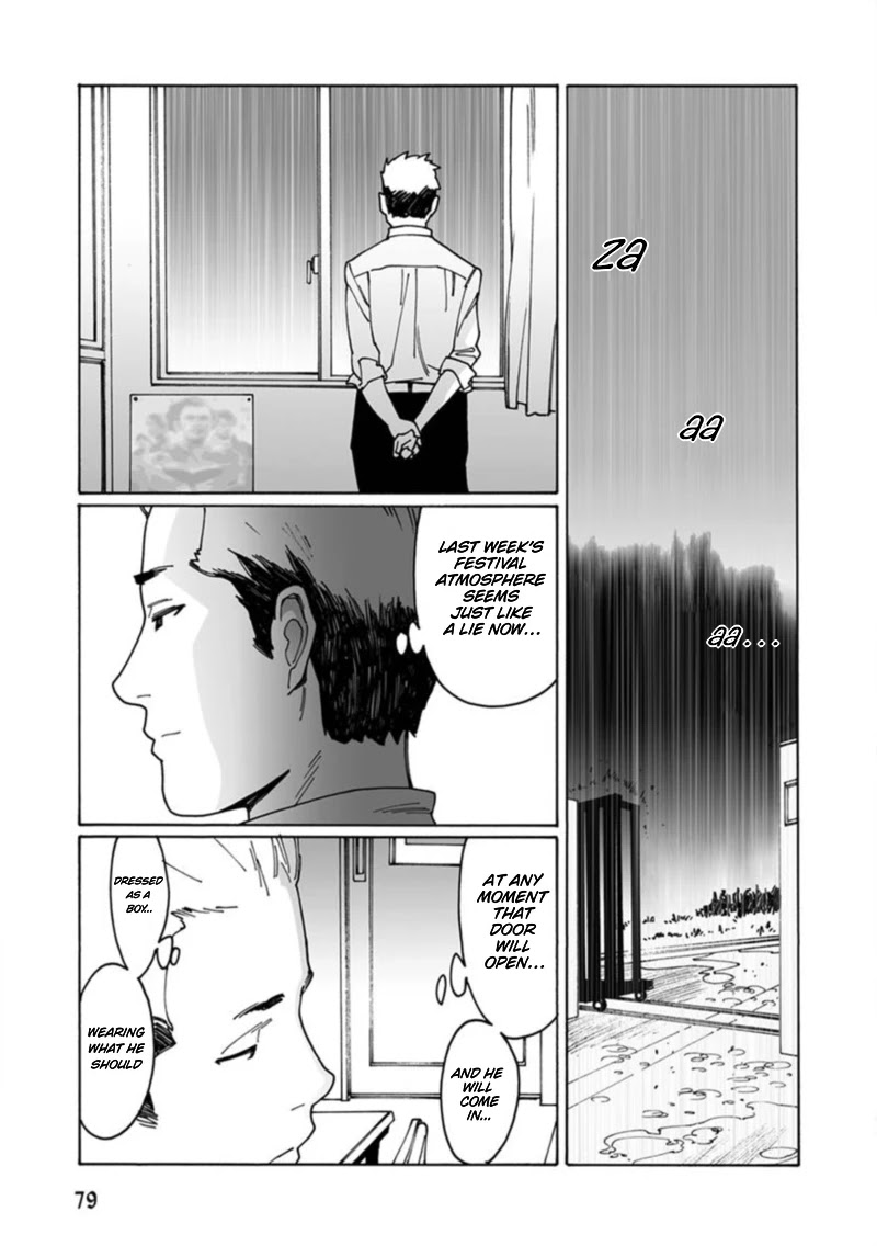 Boku to Chapter 4 page 19 - Chapter 4: Slightly Dizzy