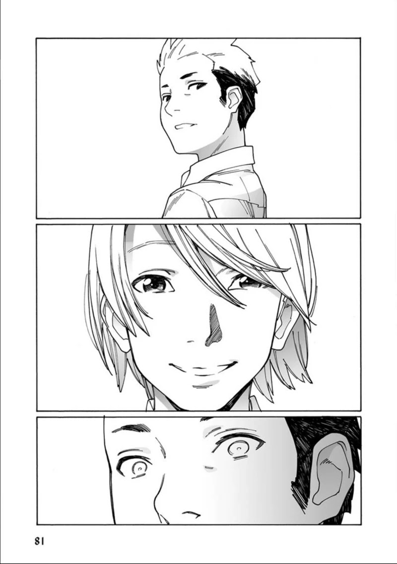 Boku to Chapter 4 page 21 - Chapter 4: Slightly Dizzy