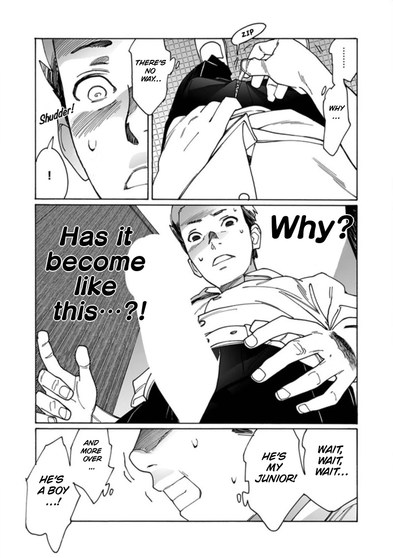 Boku to Chapter 4 page 9 - Chapter 4: Slightly Dizzy