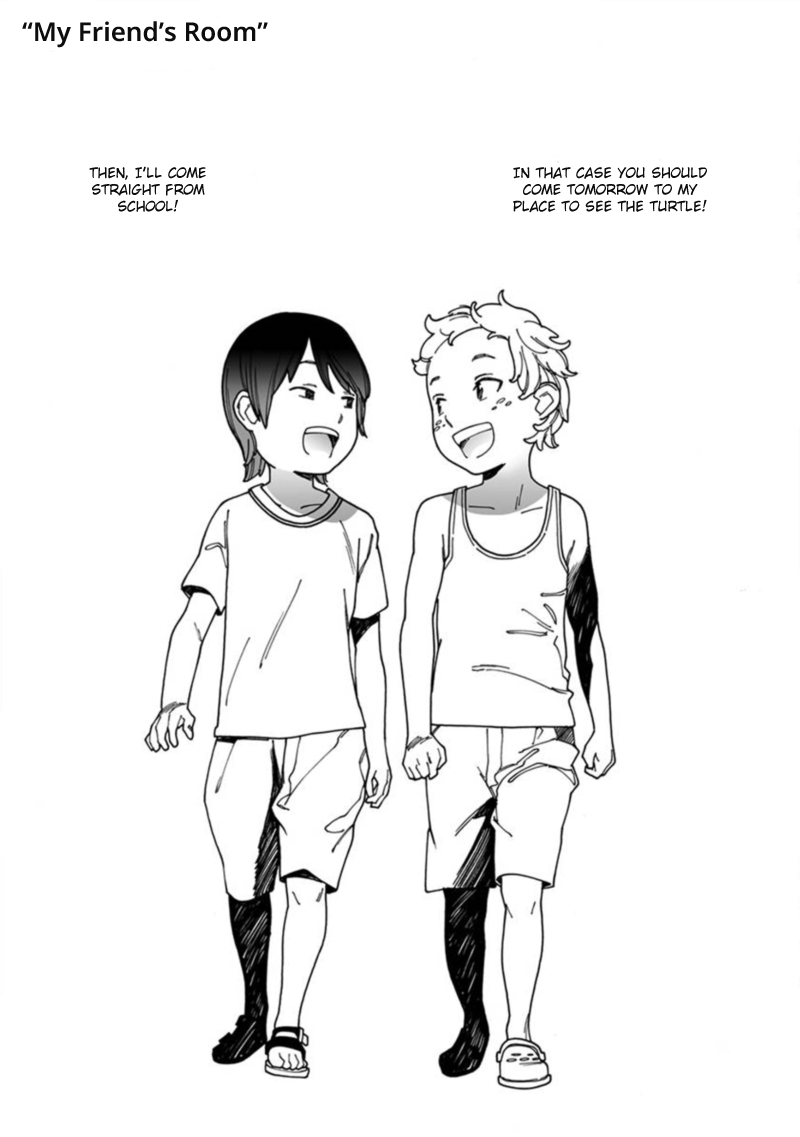 Boku to Chapter 5 page 1 - Chapter 5: My Friend's Room