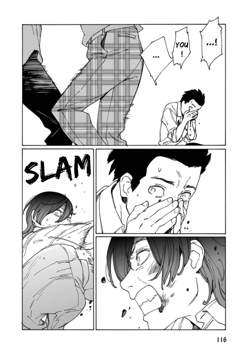 Boku to Chapter 6 page 12 - Chapter 6: I won’t tell you that I love you