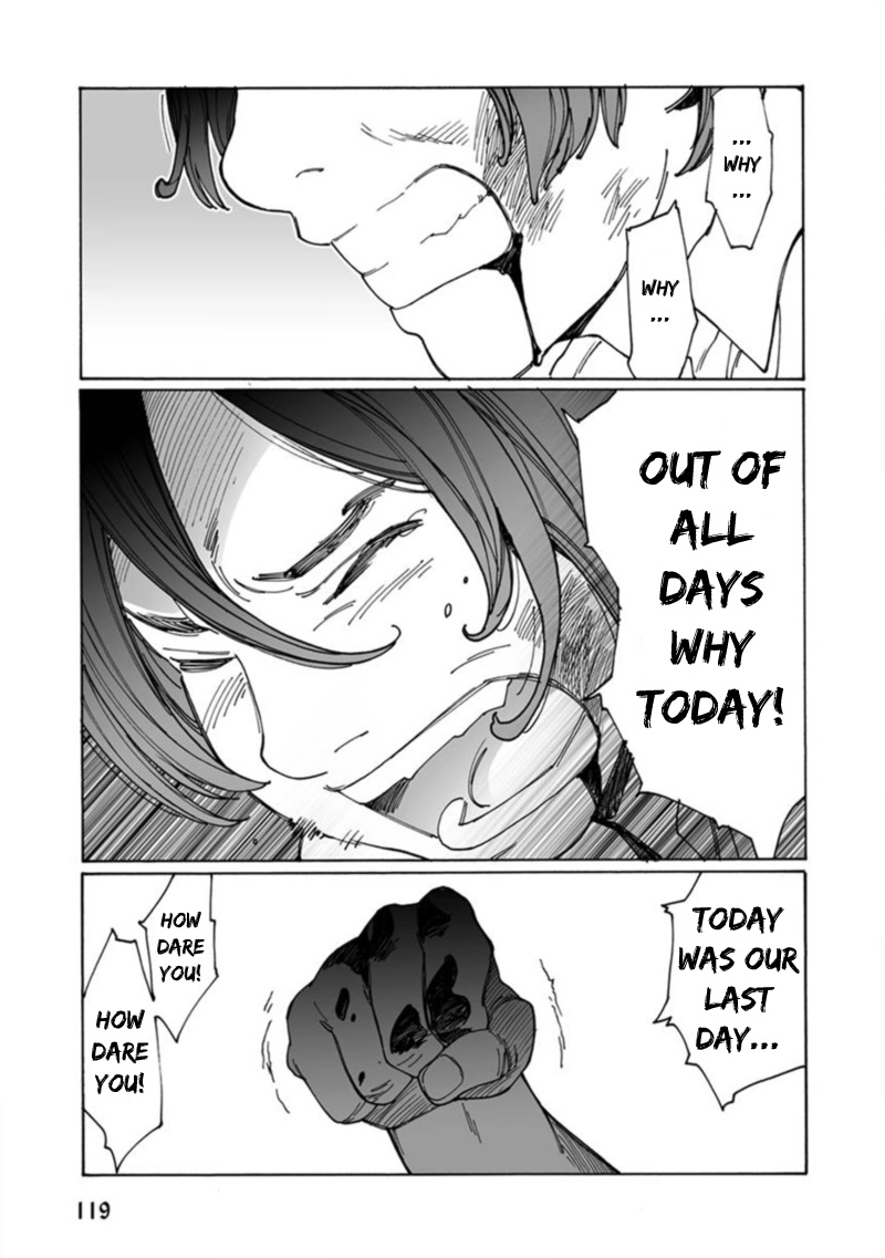 Boku to Chapter 6 page 15 - Chapter 6: I won’t tell you that I love you