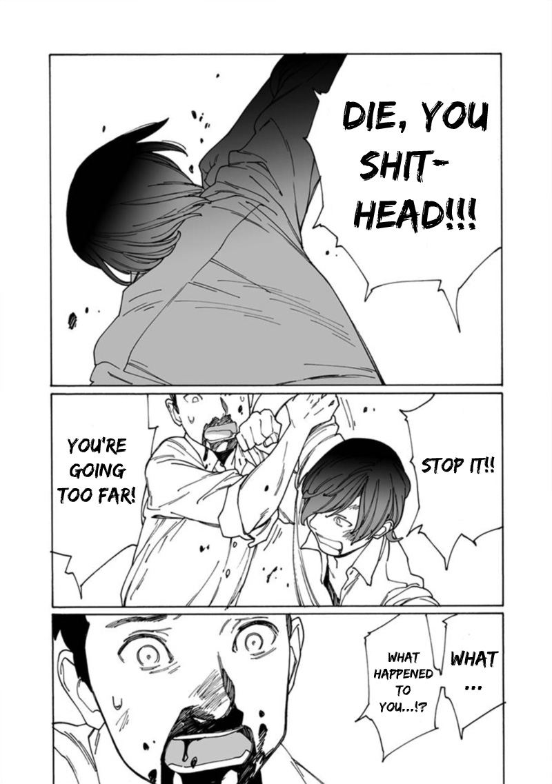 Boku to Chapter 6 page 16 - Chapter 6: I won’t tell you that I love you